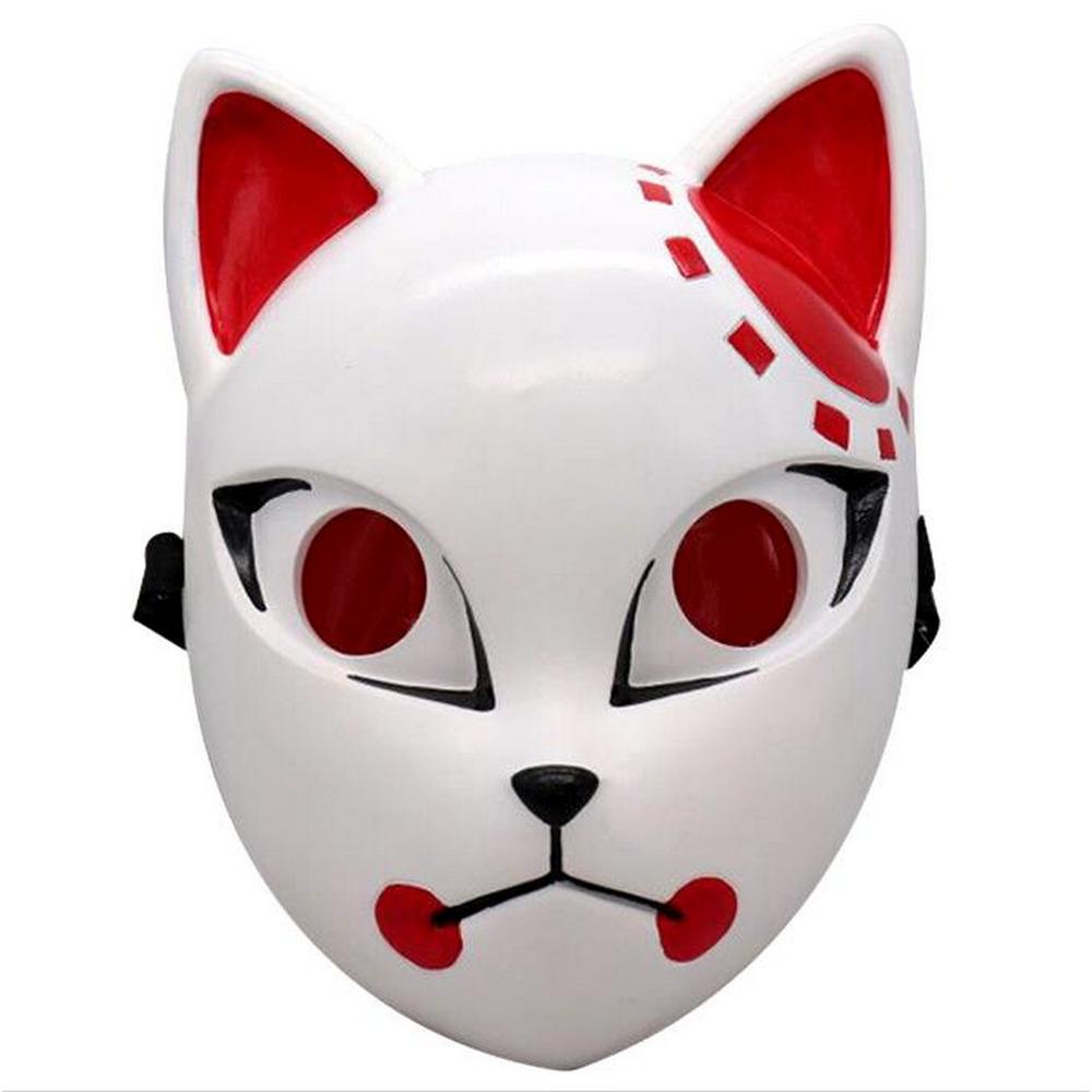 Tan Demon red Cosplay Mask