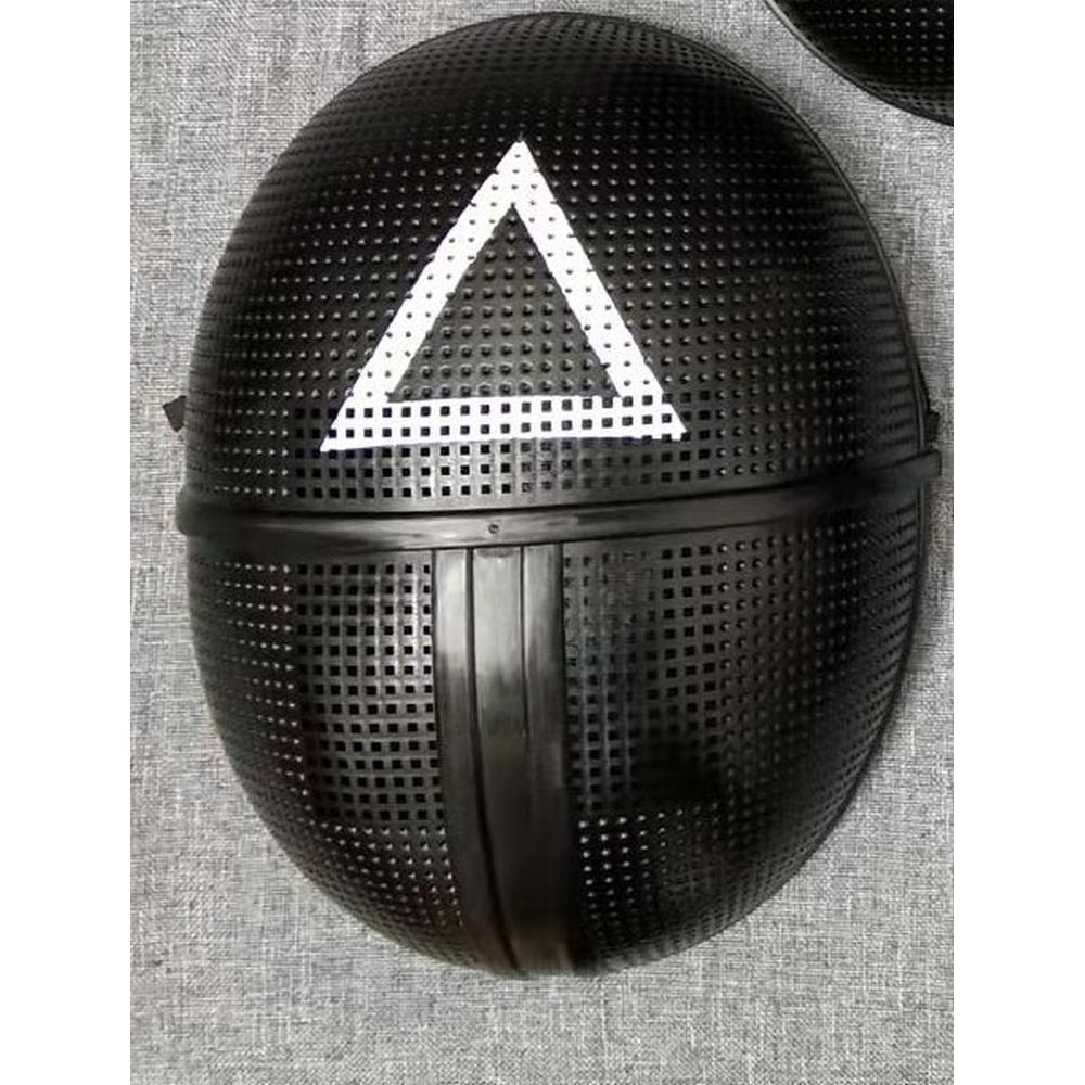 Geometric Guard Triangle Mask, Squade Game