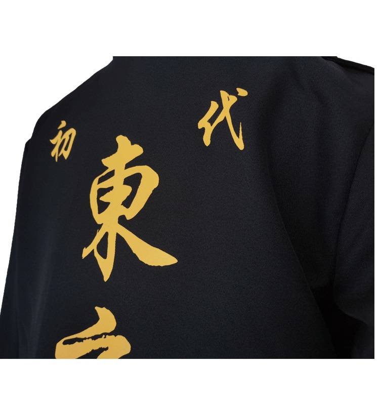 T Vengers Cosplay Costume