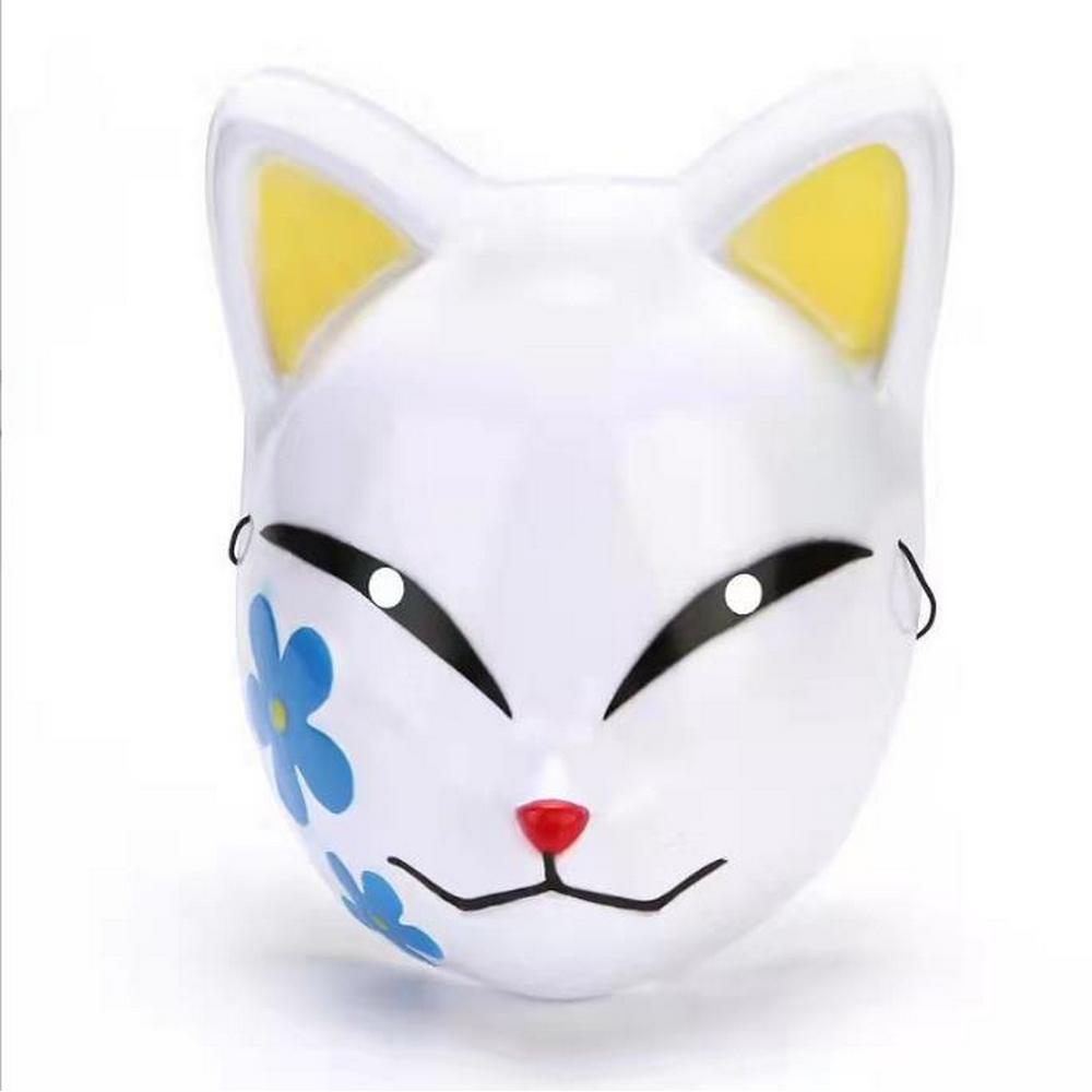 Mako Cosplay flowers Mask