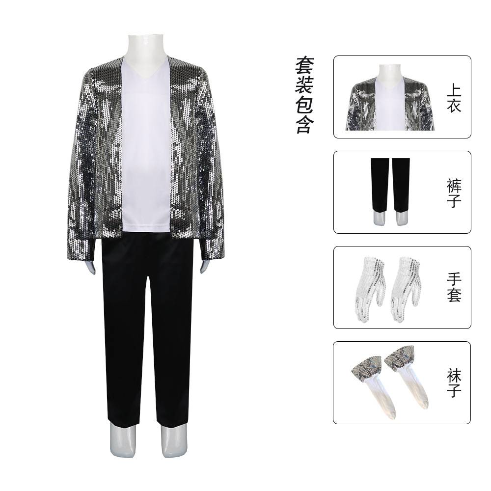 Costume de star de la pop argentée pour adulte avec chemise et gants