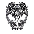 black-ornate-venetian-masquerade-mask