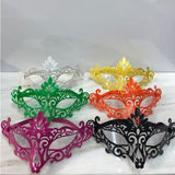 Eyemask Frame dzgrtzhuvvkttvqcdabd