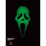 Masque Ghost Face 30e Anniversaire - phosphorescent Brille dans le Noir