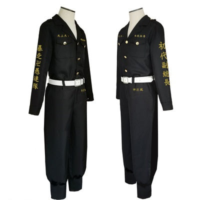 T Vengers Cosplay Costume