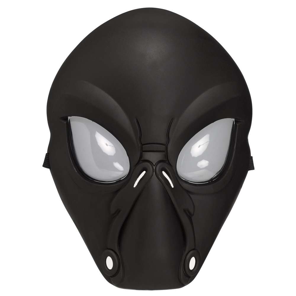 Alien Mask awesome eyes