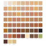 KRYOLAN Dermacolor Camouflage Cream
