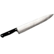 17" Foam Kitchen Knife