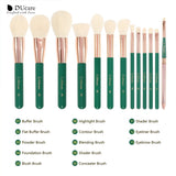 DUcare wonderland 13pcs makeup brushes set